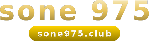 sone 975 logo